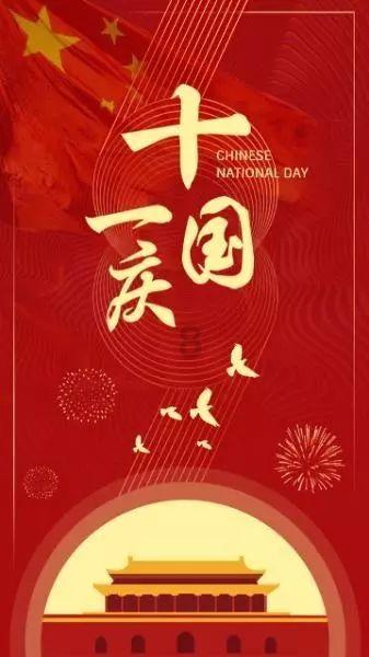 串联球队！黎伊扬9中3得到11分2板10助2断